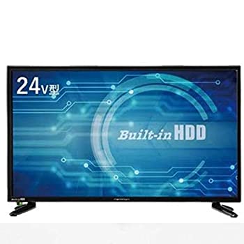 楽天市場】［新品アウトレット］ ユニテク 24v型 ハイビジョン液晶