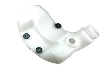 【中古】【輸入品・未使用】Echo A350000780 ストリングトリマー用燃料/ガスタンク｜ムジカ＆フェリーチェ店