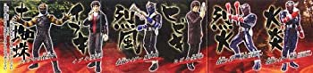 【中古】 ガシャポン HG仮面ライダーP31 仮面ライダーヒビキ〜仮面ライダー響鬼登場編〜全6種セット画像