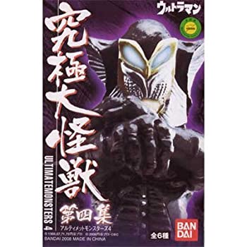 【未使用】【中古】 ウルトラマン 究極大怪獣 アルティメットモンスターズ 第四集 全6種セット 39,917円
