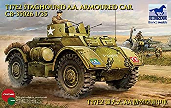【未使用】【中古】 ブロンコモデル 1/35 スタッグハウンド 対空装甲車 プラモデル|ムジカ&フェリーチェ店