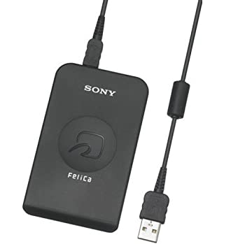 【中古-非常に良い】 SONY 非接触 ICカードリーダ ライタ USB 対応 パソリ RC-S330