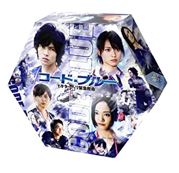 【中古】 コード・ブルー ドクターヘリ緊急救命【ハイブリッド版Blu-ray BOX】