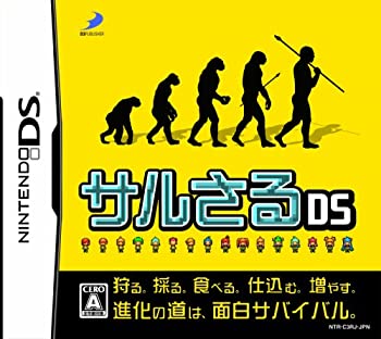 【中古】 サルさるDS|ムジカ&フェリーチェ店