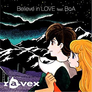 【未使用】【中古】 Believe in LOVE feat. BoA (DVD付)