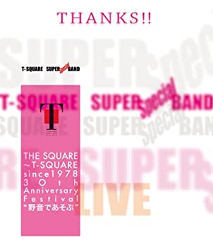 【中古-非常に良い】 THE SQUARE~T-SQUARE since 1978 30th Anniversary Festival野音であそぶ [Blu-ray]