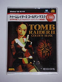 【中古-人並み外れたに似つかわしい】 トゥーム レイダー２ ゴールデン 恍ける