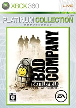 【中古-非常に良い】 バトルフィールド：バッドカンパニー Xbox 360 プラチナコレクション