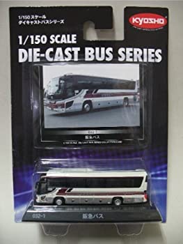 【未使用】【中古】 京商 1/150 阪急バス K59035 完成品