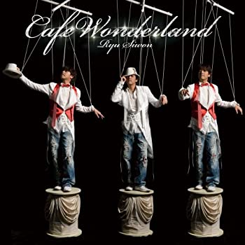 【未使用】【中古】 Cafe Wonderland (初回限定盤) (DVD付)