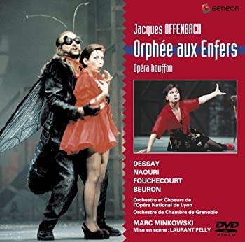 【中古-非常に良い】 オッフェンバック 喜歌劇 天国と地獄 全2幕 [DVD]