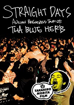 【未使用】【中古】 STRAIGHT DAYS/AUTUMN BRIGHTNESS TOUR'08 [DVD]｜ムジカ＆フェリーチェ店