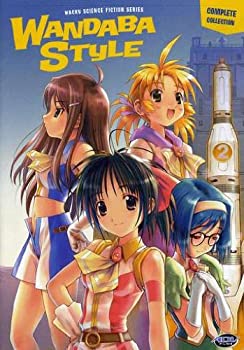 【中古】 Wandaba Style: Complete Collection (妄想科学シリーズ ワンダバスタイル DVD-BOX 北米版) [輸入盤]