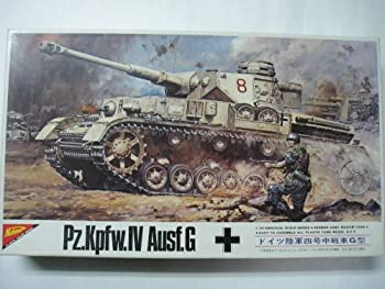 【中古-非常に良い】 1/30 ドイツ陸軍四号中戦車G型 ディスプレイモデル
