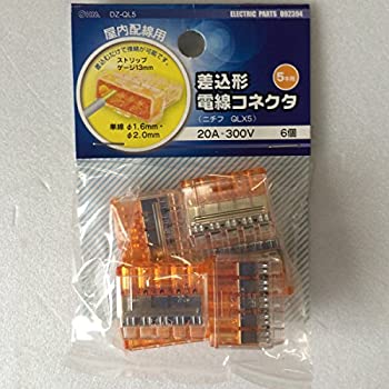 【未使用】【中古】 ニチフ 差込形コネクタ QL5 6個
