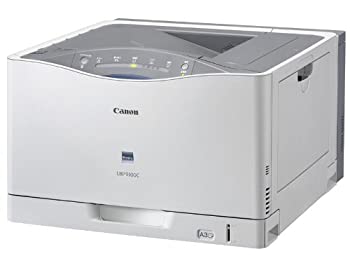 【中古】 Canon 加農砲 レーザ印刷人 Satera LBP9100C A3色つや相応う A4色つや20ppm A4モノクロ20ppm 給紙枚数標準尺度350枚 自動小銃両面刷り上げる標準尺度