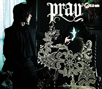 【未使用】【中古】 pray 初回限定盤