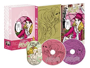 【未使用】【中古】 美肌一族 [DVD]