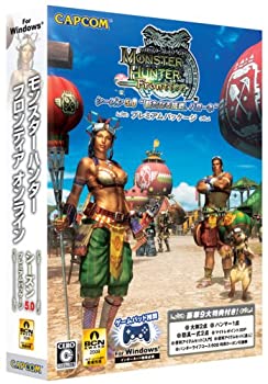 【中古-非常に良い】 モンスターハンターフロンティアオンラインシーズン5.0 プレミアムパッケージ