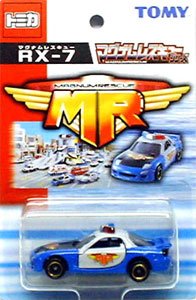 【未当て嵌める】【中古】 トミカ マグナムレスキューRX-7 車-おもちゃ