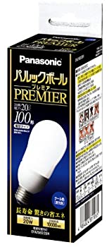 【未使用】【中古】 パナソニック パルックボールプレミア A25形 クール色 電球100形タイプ 口金直径26mm 1370 lm EFA25ED20H