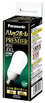 【未当て嵌める】【中古】 パナソニック パルックボールプレミア A25形 自然的色 白熱電球100形印字機 口金差しわたし26粍 1460 ルーメン EFA25EN20H