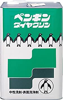【中古-非常に良い】 ペンギンワックス (Penguin Wax) ダイヤクリン 18L