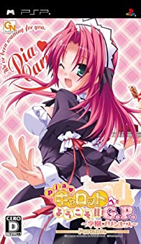 【中古-非常に良い】 Piaキャロットへようこそ!! G.P. ~学園プリンセス~ Portable 通常版