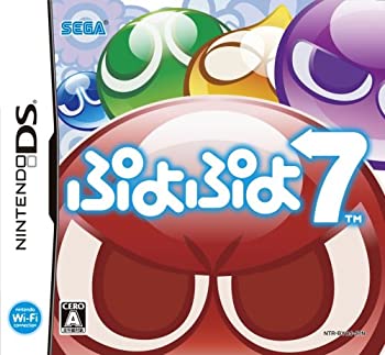 【未当て嵌める】【中古】 ぷよぷよ7
