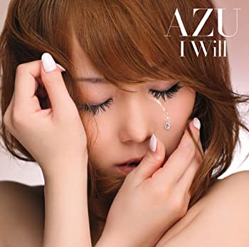 【未使用】【中古】 I WILL (初回生産限定盤) (DVD付)
