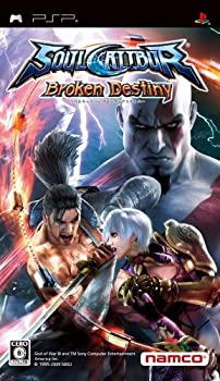 【未使用】【中古】 ソウルキャリバー Broken Destiny ブロークンデスティニー - PSP｜ムジカ＆フェリーチェ店