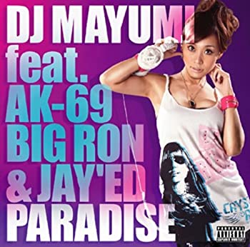 【未使用】【中古】 PARADISE