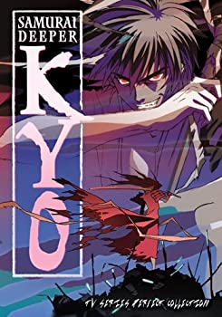 【中古-非常に良い】 Samurai Deeper Kyo: Complete Collection [DVD] [輸入盤]｜ムジカ＆フェリーチェ店