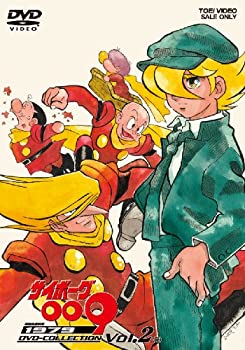 【未使用】【中古】 サイボーグ009 1979 DVD‐COLLECTION VOL.2 完