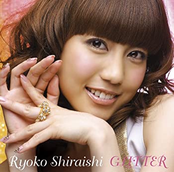 【未使用】【中古】 GLITTER (初回限定盤) (DVD付)