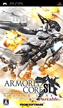 【未当て嵌める】【中古】 アーマード・コア 無声映画伝達ルート 携帯型 - PSP