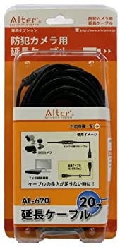 【中古-非常に良い】 キャロットシステムズ オルタプラス 延長ケーブル AL-620 9,445円
