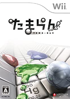 【中古】 たまらん - Wii