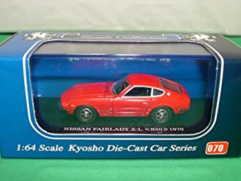 【中古-非常に良い】 京商 1/64 06001R NISSAN FAIRLADY Z-L S30 1970 Red