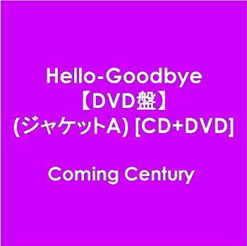 【未使用】【中古】 Hello-Goodbye【DVD盤】 (ジャケットA)