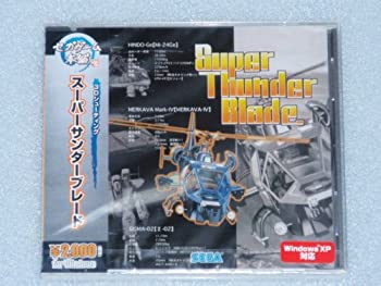 【未使用】【中古】 セガゲーム本舗 スーパーサンダーブレード|ムジカ&フェリーチェ店