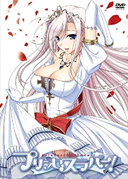 【中古】 プリンセスラバー! Vol.1【コレクターズエディション】 [DVD]画像