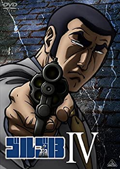 【中古】 ゴルゴ13 IV 最終巻 [DVD]