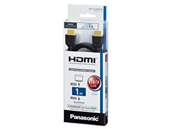 【中古-非常に良い】 Panasonic パナソニック HDMIケーブル 1.0m ブラック RP-CDHS10-K