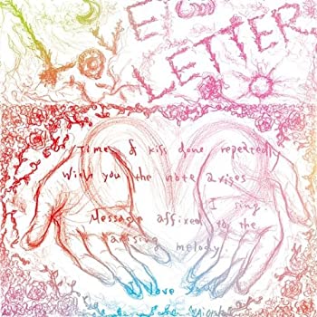 【未使用】【中古】 大塚 愛 LOVE LETTER Tour 2009 - Premium Box - (初回限定生産) (特殊BOX仕様) [DVD]｜ムジカ＆フェリーチェ店