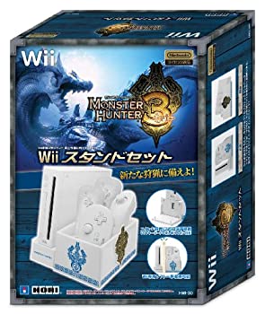 【中古-非常に良い】 Wii スタンドセット モンスターハンター3 トライ｜ムジカ＆フェリーチェ店
