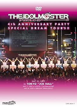 【未使用】【中古】 THE IDOLM@STER 4th ANNIVERSARY PARTY SPECIAL DREAM TOUR’S!! [DVD]