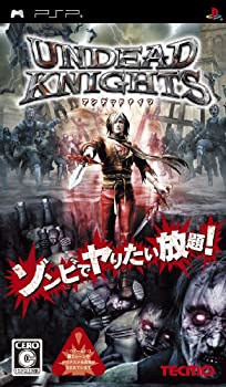【中古-非常に良い】 アンデッドナイツ - PSP