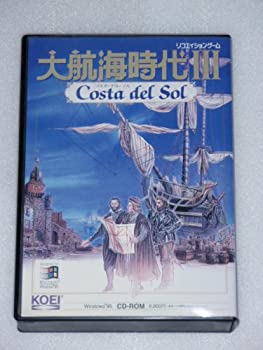 【中古-人並み外れたに好いたらしい】 大航する現代世界III Costa del Sol Windows95版