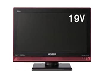 【中古-人並み外れたに好いたらしい】 MITSUBISHI 三菱電機 19V型 液晶 テレビ受像機 LCD-19MX35R 高品位テレビ 2009年模範例